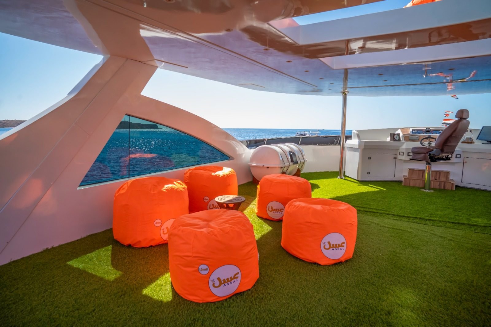 Flybridge lounge with orange bean bags